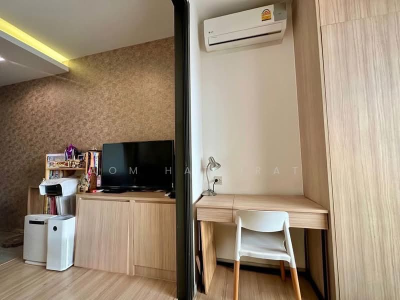 Life Rama 4-Asoke, Bangkok, Rama 4 Road, Khlong Toei, Khlong Toei, Bangkok, 1 Bedroom, 48 sqm, Condo For Rent, by Aom Hatairat, 500165165 - DDproperty.com