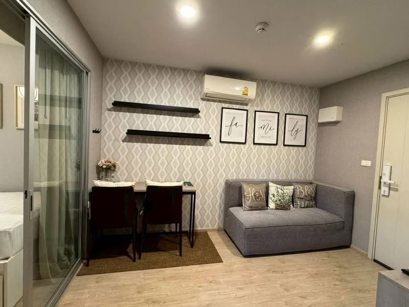 Elio Del Moss Phaholyothin 34 : เอลลิโอ เดล มอสส์ พหลโยธิน 34, กรุงเทพ, ซอย พหลโยธิน 34 แยก 1, เสนานิคม, จตุจักร, กรุงเทพ, 35 ตร.ม., คอนโด ให้เช่า, โดย ศุภกร ทรงศิล, 500165183 - DDproperty.com