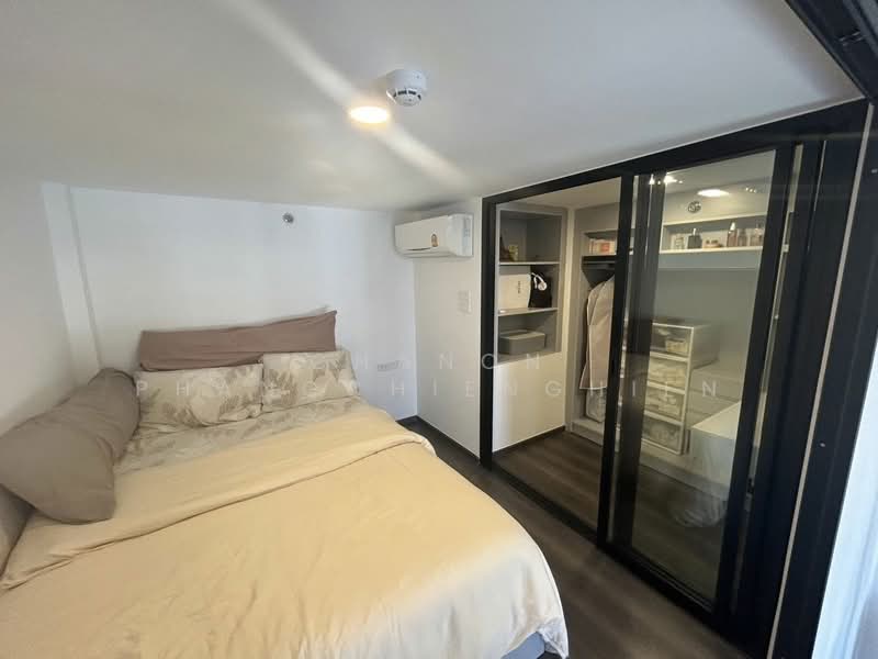 Knightsbridge Space Ratchayothin, Bangkok, Phaholyothin Road, Chatuchak, Chatuchak, Bangkok, 1 Bedroom, 37 sqm, Condo For Rent, by Chanon Phangchienghien, 500165197 - DDproperty.com