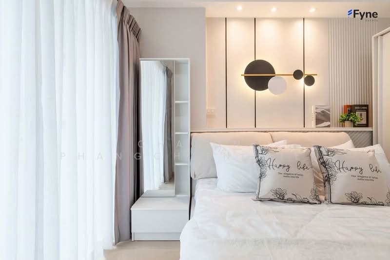 Grand Park View Asoke, Bangkok, 21 Sukhumvit Road, Khlongtoei Nua, Watthana, Bangkok, 2 Bedrooms, 55 sqm, Condo For Sale, by Chanon Phangchienghien, 500165203 - DDproperty.com