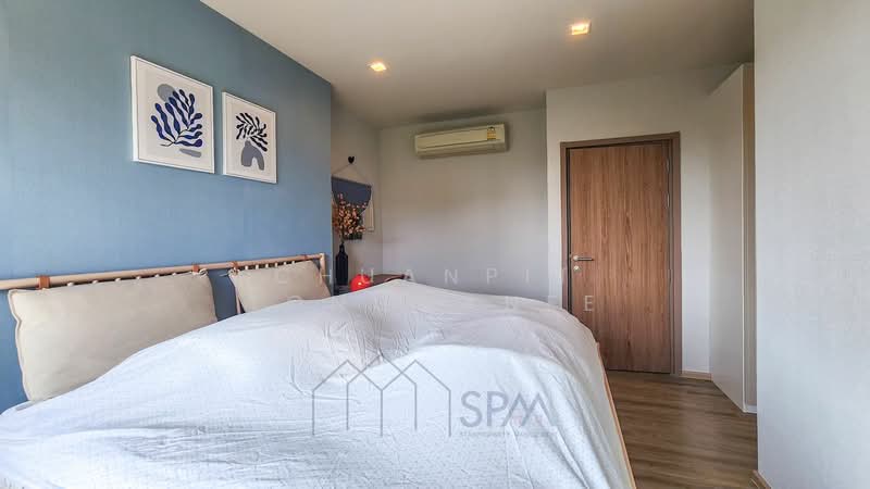 Rain Cha Am-Hua Hin, Phetchaburi, 429 Petchakasem Road, Cha-am, Cha-Am, Phetchaburi, 2 Bedrooms, 61 sqm, Condo For Sale, by Chuanpit Tongmanee, 500165212 - DDproperty.com