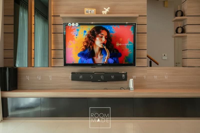 ไม่พบโครงการ, Nonthaburi, ราชพฤกษ์, Mahasawat, Bang Kruai, Nonthaburi, 3 Bedrooms, 252 sqm, Single Detached House For Sale, by บุญชู อัศวฤทธิพรหม์, 500165220 - DDproperty.com