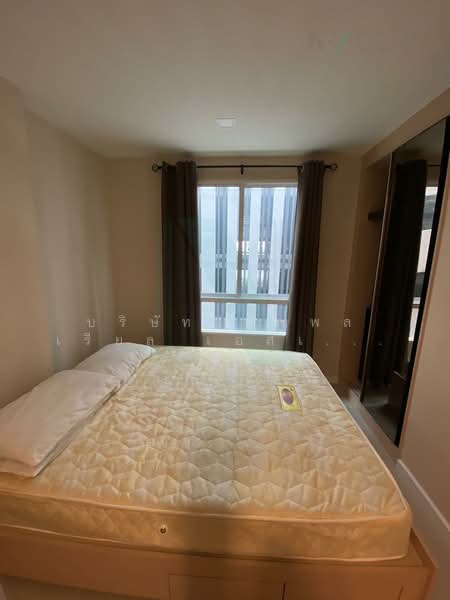 JW Condo @ Don Mueang : เจ ดับบลิว แอท ดอนเมือง, กรุงเทพ, สรงประภา, สีกัน, ดอนเมือง, กรุงเทพ, 26 ตร.ม., คอนโด ขาย, โดย NR AGENT, 500165228 - DDproperty.com