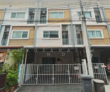 ขาย - Villette City Pattanakarn 38 : วิลเลต ซิตี้ พัฒนาการ 38, กรุงเทพ