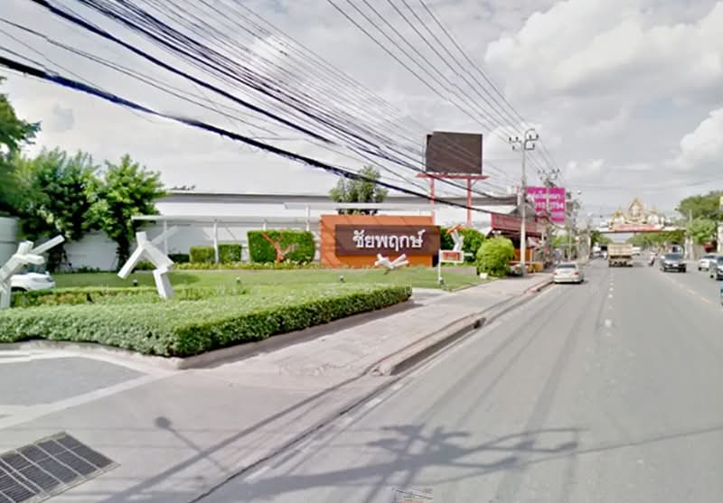 Chaiyaphruek Ramintra, Bangkok, Sukhaphiban 5 Road, Tha Rang, Bang Khen, Bangkok, 3 Bedrooms, 186 sqm, Single Detached House For Sale, by นภาพร สอนสะอาด, 500165292 - DDproperty.com