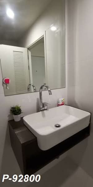 A Space Me Sukhumvit 77, Bangkok, 2363 Soi Sukhumvit 77, Sukhumvit Road, Suan Luang, Suan Luang, Bangkok, 1 Bedroom, 28 sqm, Condo For Sale, by Susira Prueksawun, 500165328 - DDproperty.com