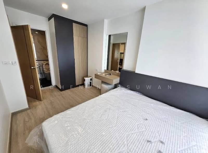 Plus Connect Hatyai, Songkhla, Rajyindee Rd, Hat-Yai, Hat Yai, Songkhla, 1 Bedroom, 30 sqm, Condo For Rent, by Rachen Nopsuwan, 500165339 - DDproperty.com