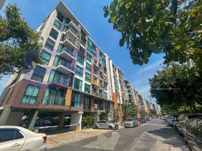 ขาย - Zelle Rattanathibet : เซล รัตนาธิเบศร์, นนทบุรี