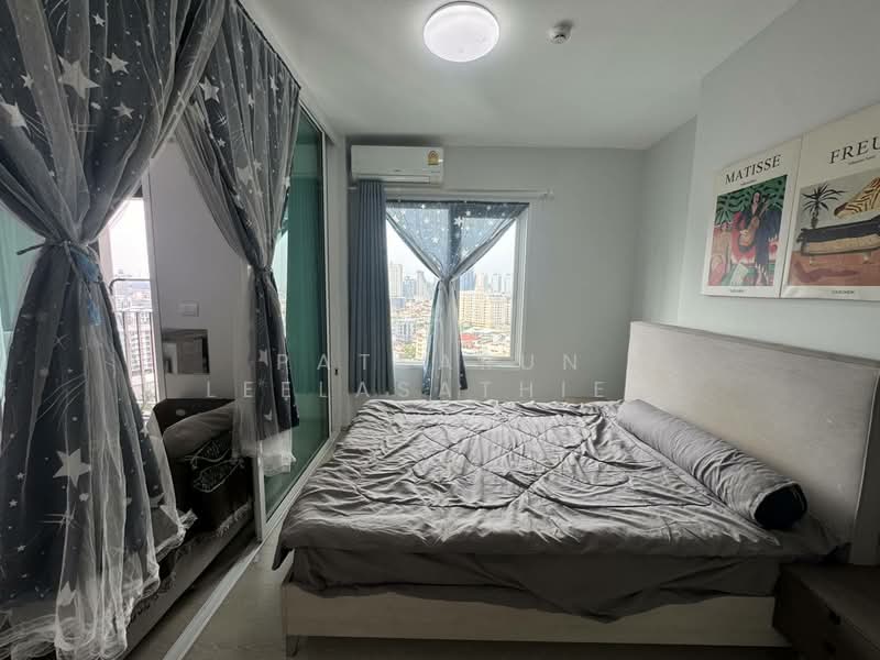 Chapter One ECO Ratchada-Huaikwang, Bangkok, Pracha Uthit Road, Huai Khwang, Huai Khwang, Bangkok, 1 Bedroom, 28 sqm, Condo For Rent, by Patsarun Leelasathien, 500165344 - DDproperty.com