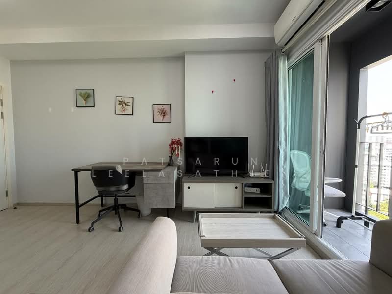 Chapter One ECO Ratchada-Huaikwang, Bangkok, Pracha Uthit Road, Huai Khwang, Huai Khwang, Bangkok, 1 Bedroom, 28 sqm, Condo For Rent, by Patsarun Leelasathien, 500165344 - DDproperty.com