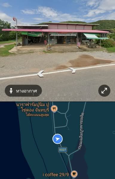 บ้านเดี่ยวพร้อมที่ดินท่าใหม่ จันทบุรี, Chanthaburi, Khlong Khut, Tha Mai, Chanthaburi, 1 Bedroom, 100 sqm, Single Detached House For Sale, by The Best Property เอ, 500165362 - DDproperty.com