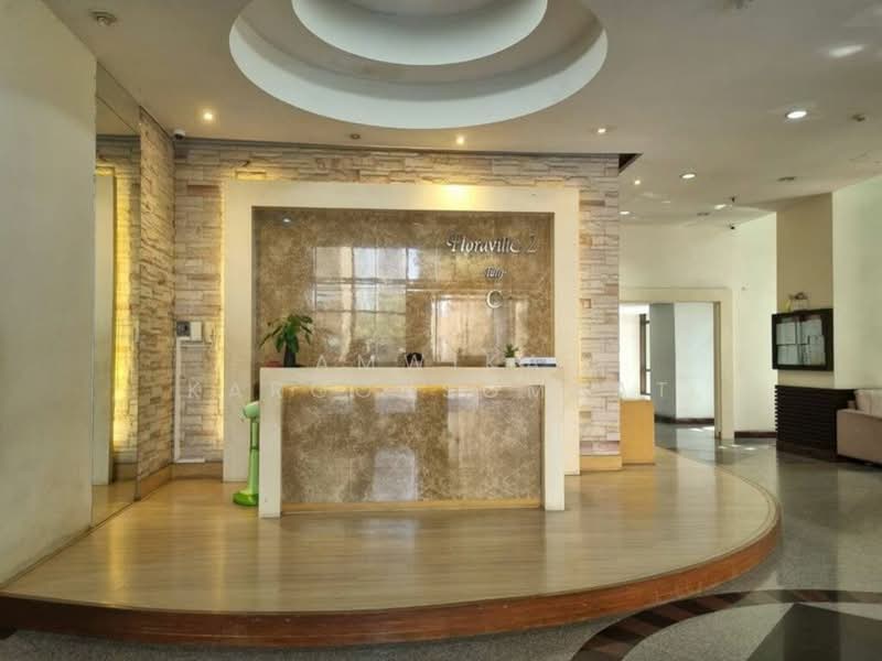 Floraville Condominium, Bangkok, 51 Pattanakarn, Suan Luang, Suan Luang, Bangkok, 2 Bedrooms, 122 sqm, Condo For Sale, by Amwika Karoonsombat, 500165386 - DDproperty.com