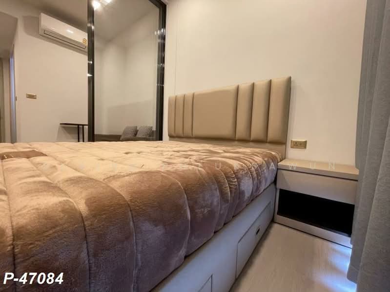 One9Five Asoke-Rama 9, Bangkok, 195 Soi Rama 9 Soi 5, Huai Khwang, Huai Khwang, Bangkok, 1 Bedroom, 27 sqm, Condo For Rent, by Susira Prueksawun, 500165400 - DDproperty.com
