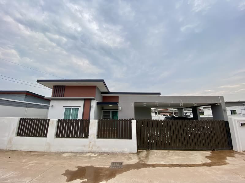 หนองคาย, หนองคาย, หนองกอมเกาะ, เมืองหนองคาย, หนองคาย, 150 ตร.ม., บ้านเดี่ยว ขาย, โดย อภิรัตน์ ประวิเศษ, 500165410 - DDproperty.com