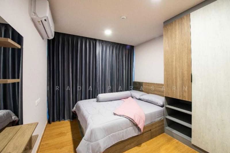 The Cube Loft Srinakarin-Theparak : เดอะคิวบ์ ลอฟท์ ศรีนครินทร์-เทพารักษ์, สมุทรปราการ, สำโรงเหนือ, เมืองสมุทรปราการ, สมุทรปราการ, 28 ตร.ม., คอนโด ให้เช่า, โดย Airada Parasarn, 500165416 - DDproperty.com