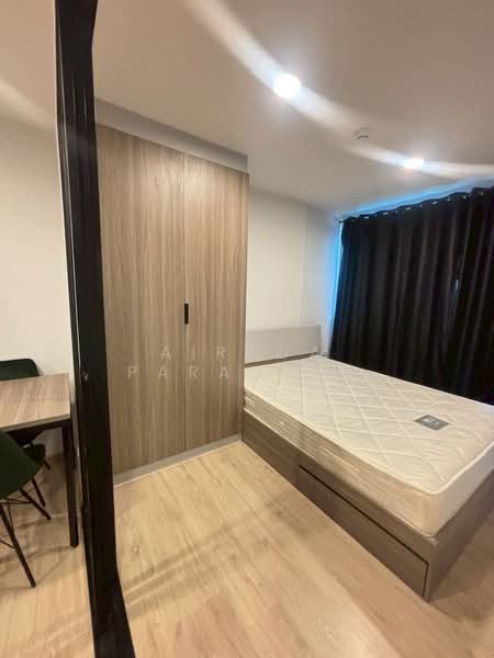 Premio Unic Ekkamai-Ladprao, Bangkok, Intharaporn Road, Wang Thonglang, Wang Thonglang, Bangkok, 1 Bedroom, 26 sqm, Condo For Sale, by Airada Parasarn, 500165439 - DDproperty.com