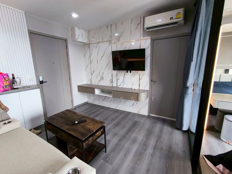 The Politan Rive : เดอะ โพลิแทน รีฟ, นนทบุรี, ซอยนนทบุรี 15, บางกระสอ, เมืองนนทบุรี, นนทบุรี, 30 ตร.ม., คอนโด ให้เช่า, โดย 1st Asset, 500165449 - DDproperty.com