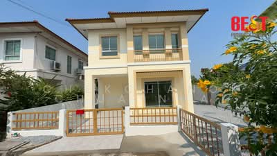 ขาย - Prompat Prime Ramintra : พร้อมพัฒน์ ไพร์ม รามอินทรา, กรุงเทพ