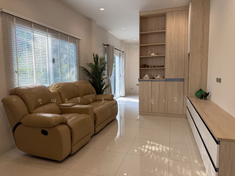 ให้เช่า - เพอร์เฟค เพลส รามคำแหง-สุวรรณภูมิ 3 / Perfect Place Ramkhamhaeng-Suvarnabhumi 3, กรุงเทพ