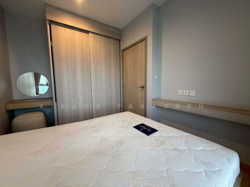 Whizdom Connect Sukhumvit, Bangkok, 1 Soi Piyibut 1, Sukhumvit Road, Bang Na, Bang Na, Bangkok, 1 Bedroom, 29 sqm, Condo For Rent, by Airada Parasarn, 500165523 - DDproperty.com