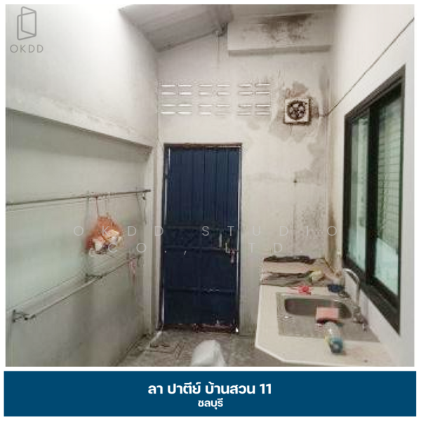 La Patie Baan Suan 11, Chon Buri (Pattaya), บ้านสวน 11, Ban Suan, Muang Chon Buri, Chon Buri (Pattaya), 2 Bedrooms, 148 sqm, Townhouse For Sale, by OKDD STUDIO Co., Ltd., 500165533 - DDproperty.com