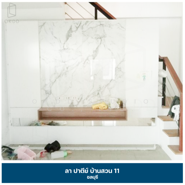 ลา ปาตีย์ บ้านสวน 11, ชลบุรี, บ้านสวน 11, บ้านสวน, เมืองชลบุรี, ชลบุรี, 148 ตร.ม., ทาวน์เฮ้าส์ ขาย, โดย OKDD STUDIO Co., Ltd., 500165533 - DDproperty.com