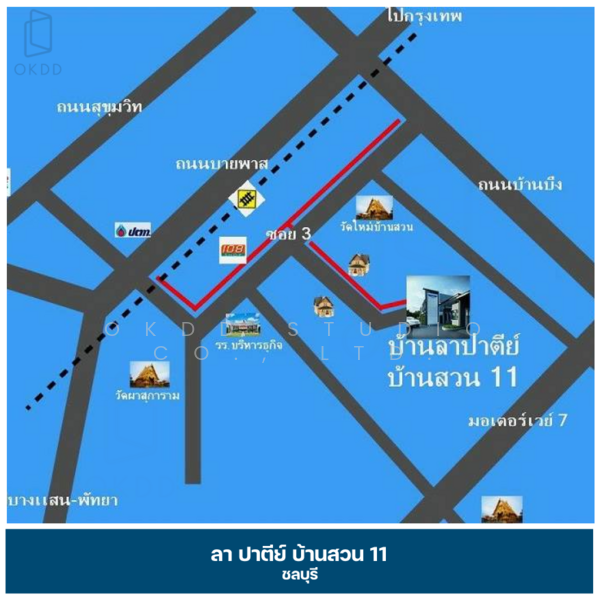 La Patie Baan Suan 11, Chon Buri (Pattaya), บ้านสวน 11, Ban Suan, Muang Chon Buri, Chon Buri (Pattaya), 2 Bedrooms, 148 sqm, Townhouse For Sale, by OKDD STUDIO Co., Ltd., 500165533 - DDproperty.com