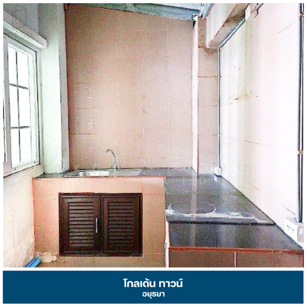 Golden Town Ayutthaya, Phra Nakhon Si Ayutthaya, บางปะอิน-นครสวรรค์, Ban Krot, Bang Pa-In, Phra Nakhon Si Ayutthaya, 4 Bedrooms, 108 sqm, Townhouse For Sale, by OKDD STUDIO Co., Ltd., 500165536 - DDproperty.com