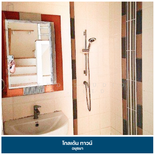 Golden Town Ayutthaya, Phra Nakhon Si Ayutthaya, บางปะอิน-นครสวรรค์, Ban Krot, Bang Pa-In, Phra Nakhon Si Ayutthaya, 4 Bedrooms, 108 sqm, Townhouse For Sale, by OKDD STUDIO Co., Ltd., 500165536 - DDproperty.com