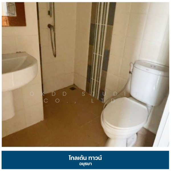 โกลเด้น ทาวน์ อยุธยา, พระนครศรีอยุธยา, บางปะอิน-นครสวรรค์, บ้านกรด, บางปะอิน, พระนครศรีอยุธยา, 108 ตร.ม., ทาวน์เฮ้าส์ ขาย, โดย OKDD STUDIO Co., Ltd., 500165536 - DDproperty.com