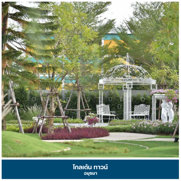 Golden Town Ayutthaya, Phra Nakhon Si Ayutthaya, บางปะอิน-นครสวรรค์, Ban Krot, Bang Pa-In, Phra Nakhon Si Ayutthaya, 4 Bedrooms, 108 sqm, Townhouse For Sale, by OKDD STUDIO Co., Ltd., 500165536 - DDproperty.com