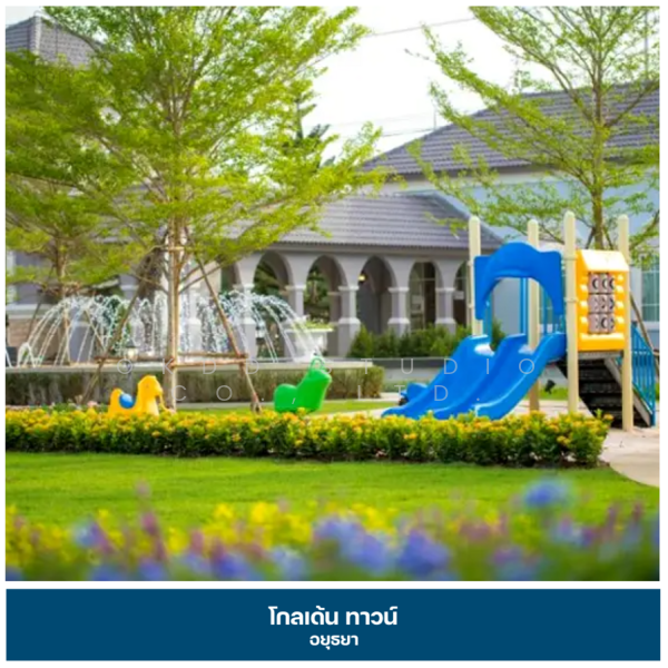 Golden Town Ayutthaya, Phra Nakhon Si Ayutthaya, บางปะอิน-นครสวรรค์, Ban Krot, Bang Pa-In, Phra Nakhon Si Ayutthaya, 4 Bedrooms, 108 sqm, Townhouse For Sale, by OKDD STUDIO Co., Ltd., 500165536 - DDproperty.com