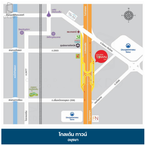 โกลเด้น ทาวน์ อยุธยา, พระนครศรีอยุธยา, บางปะอิน-นครสวรรค์, บ้านกรด, บางปะอิน, พระนครศรีอยุธยา, 108 ตร.ม., ทาวน์เฮ้าส์ ขาย, โดย OKDD STUDIO Co., Ltd., 500165536 - DDproperty.com