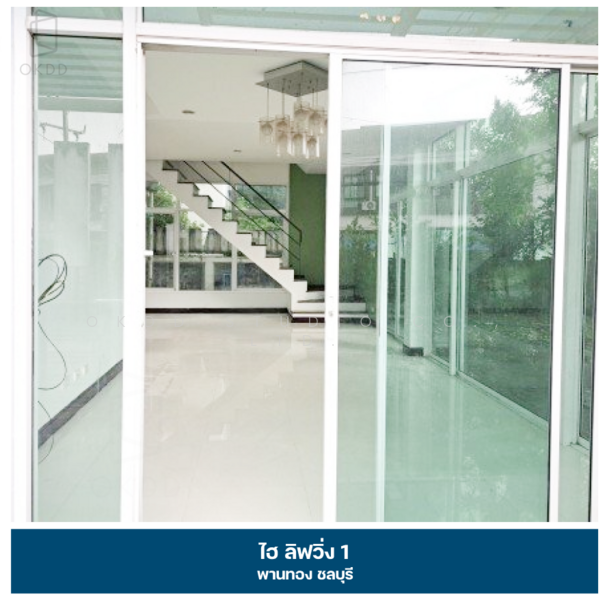 High Living 1 Phanthong, Chon Buri (Pattaya), Map Pong, Phan Thong, Chon Buri (Pattaya), 3 Bedrooms, 144 sqm, Semi-Detached House (Twin House) For Sale, by OKDD STUDIO Co., Ltd., 500165538 - DDproperty.com