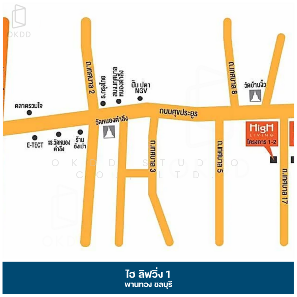 High Living 1 Phanthong, Chon Buri (Pattaya), Map Pong, Phan Thong, Chon Buri (Pattaya), 3 Bedrooms, 144 sqm, Semi-Detached House (Twin House) For Sale, by OKDD STUDIO Co., Ltd., 500165538 - DDproperty.com