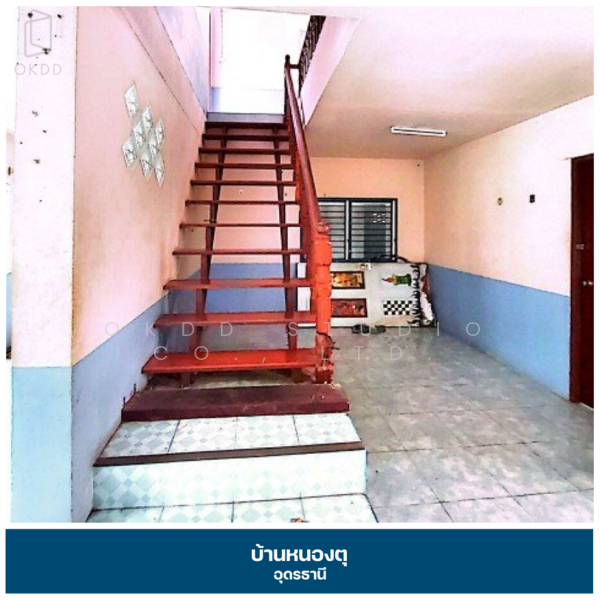 Baan Nong Tu Udon Thani, Udon Thani, Mak Khaeng, Muang Udon Thani, Udon Thani, 4 Bedrooms, 229 sqm, Single Detached House For Sale, by OKDD STUDIO Co., Ltd., 500165541 - DDproperty.com