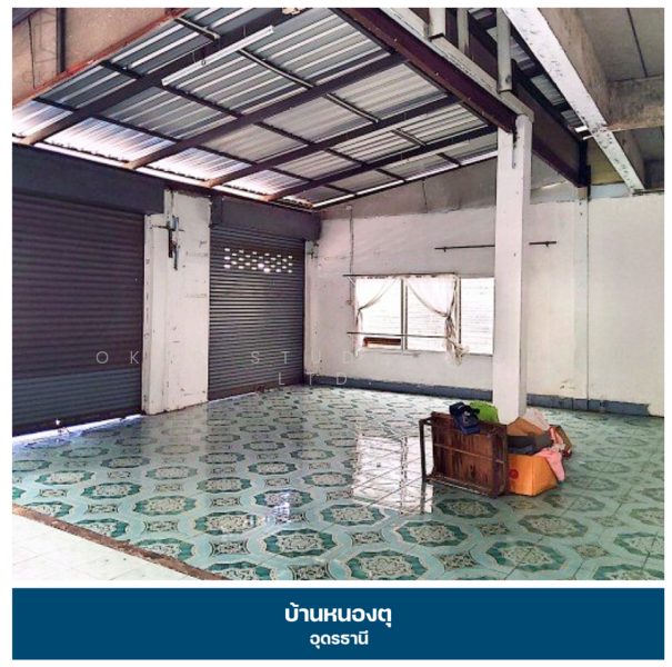 บ้านหนองตุ อุดรธานี, อุดรธานี, หมากแข้ง, เมืองอุดรธานี, อุดรธานี, 229 ตร.ม., บ้านเดี่ยว ขาย, โดย OKDD STUDIO Co., Ltd., 500165541 - DDproperty.com