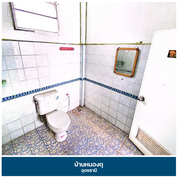 Baan Nong Tu Udon Thani, Udon Thani, Mak Khaeng, Muang Udon Thani, Udon Thani, 4 Bedrooms, 229 sqm, Single Detached House For Sale, by OKDD STUDIO Co., Ltd., 500165541 - DDproperty.com