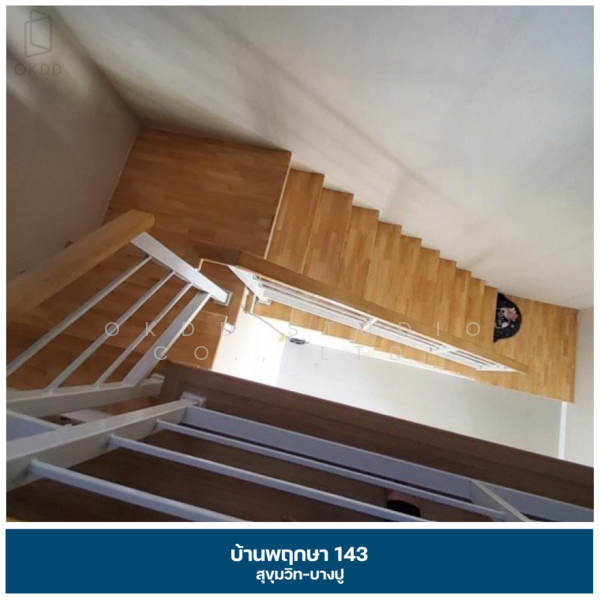 บ้านพฤกษา 143 สุขุมวิท-บางปู, สมุทรปราการ, บางปูใหม่, เมืองสมุทรปราการ, สมุทรปราการ, 139 ตร.ม., ทาวน์เฮ้าส์ ขาย, โดย OKDD STUDIO Co., Ltd., 500165548 - DDproperty.com