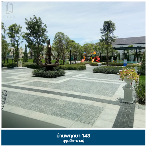 Baan Pruksa 143 Sukhumvit-Bangpu, Samut Prakan, Bang Pu Mai, Muang Samut Prakarn, Samut Prakan, 3 Bedrooms, 139 sqm, Townhouse For Sale, by OKDD STUDIO Co., Ltd., 500165548 - DDproperty.com