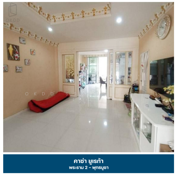 Kasa Eureka Rama 2-Buddhabucha : คาซ่า ยูเรก้า พระราม 2-พุทธบูชา, กรุงเทพ, ซ.อนามัยงามเจริญ 25 แยก 2, ท่าข้าม, บางขุนเทียน, กรุงเทพ, 193 ตร.ม., ทาวน์เฮ้าส์ ขาย, โดย OKDD STUDIO Co., Ltd., 500165561 - DDproperty.com