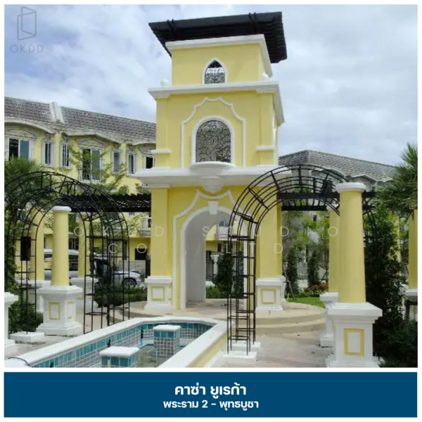 Kasa Eureka Rama 2-Buddhabucha, Bangkok, Soi Anamai Ngam Charoen 25 Yeak 2, Tha Kham, Bang Khun Thian, Bangkok, 3 Bedrooms, 193 sqm, Townhouse For Sale, by OKDD STUDIO Co., Ltd., 500165561 - DDproperty.com