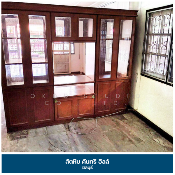 ขาย - สัตหีบ คันทรี ฮิลล์ ชลบุรี, ชลบุรี