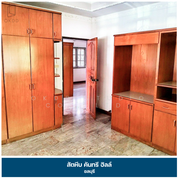 ขาย - สัตหีบ คันทรี ฮิลล์ ชลบุรี, ชลบุรี