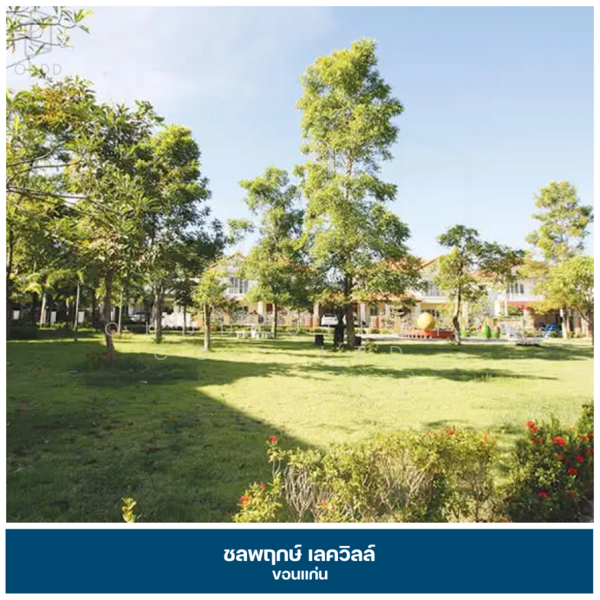 Chonpruk Lakeville KhonKaen, Khon Kaen, .แยกถนนรอบบึงแก่นนคร, Nai Muang, Muang Khon Kaen, Khon Kaen, 3 Bedrooms, 186 sqm, Single Detached House For Sale, by OKDD STUDIO Co., Ltd., 500165567 - DDproperty.com