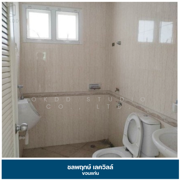 Chonpruk Lakeville KhonKaen, Khon Kaen, .แยกถนนรอบบึงแก่นนคร, Nai Muang, Muang Khon Kaen, Khon Kaen, 3 Bedrooms, 186 sqm, Single Detached House For Sale, by OKDD STUDIO Co., Ltd., 500165567 - DDproperty.com