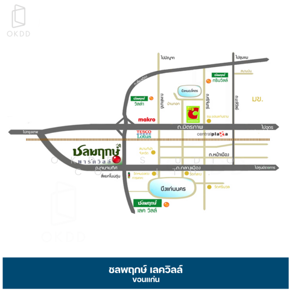 Chonpruk Lakeville KhonKaen, Khon Kaen, .แยกถนนรอบบึงแก่นนคร, Nai Muang, Muang Khon Kaen, Khon Kaen, 3 Bedrooms, 186 sqm, Single Detached House For Sale, by OKDD STUDIO Co., Ltd., 500165567 - DDproperty.com