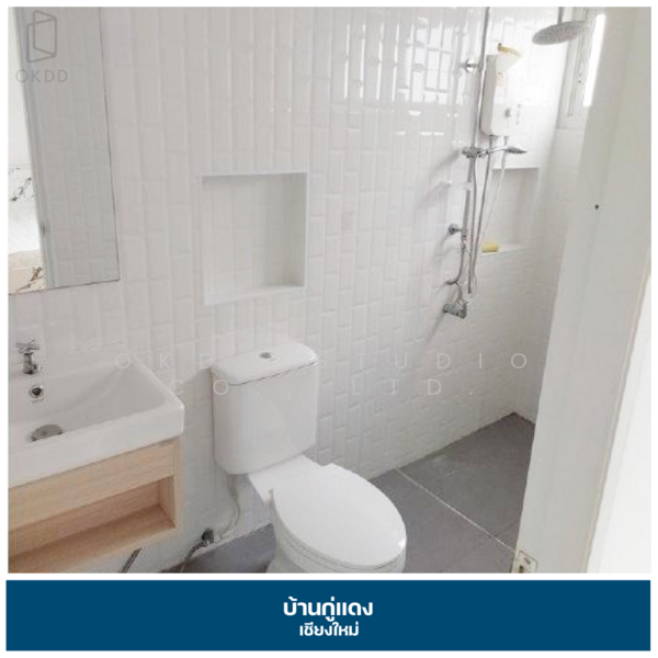 Baan Ku Dang Chiang Mai, Chiang Mai, ขัวมุง-เทพาราม, Nong Phaeng, Saraphi, Chiang Mai, 3 Bedrooms, 126 sqm, Single Detached House For Sale, by OKDD STUDIO Co., Ltd., 500165572 - DDproperty.com