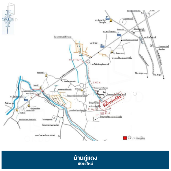 บ้านกู่แดง เชียงใหม่, เชียงใหม่, ขัวมุง-เทพาราม, หนองแฝก, สารภี, เชียงใหม่, 126 ตร.ม., บ้านเดี่ยว ขาย, โดย OKDD STUDIO Co., Ltd., 500165572 - DDproperty.com