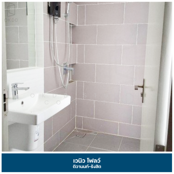 Venue Flow Tiwanon Rangsit : เวนิว โฟลว์ ติวานนท์ รังสิต, ปทุมธานี, 109 ถนนติวานนท์, บางกะดี, เมืองปทุมธานี, ปทุมธานี, 190 ตร.ม., บ้านเดี่ยว ขาย, โดย OKDD STUDIO Co., Ltd., 500165576 - DDproperty.com